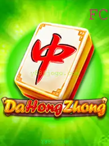 Explorando o Fascinante Mundo do Jogo DaHongZhong e a Chave Y889.COM