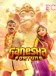 Explorando o Mundo de GaneshaFortune: Uma Nova Era de Entretenimento nos Jogos Online