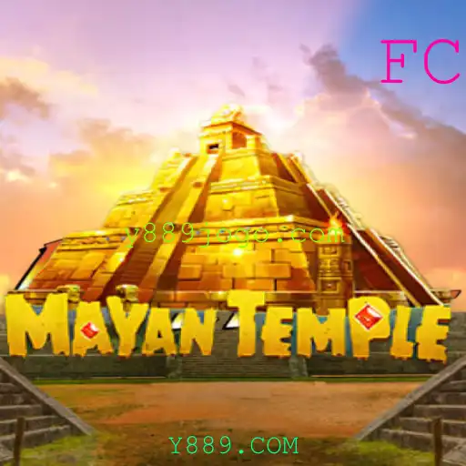 Explorando MayanTemple: Um Aventura de Jogo Inesquecível com Y889.COM