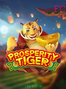 Descubra o Mundo de ProsperityTiger: Um Mergulho na Aventura do Jogo Y889.COM