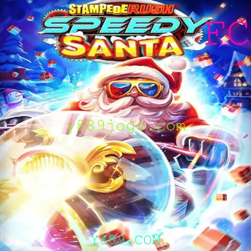 Descubra O Fascinante Mundo de StempedeRushSpeedy