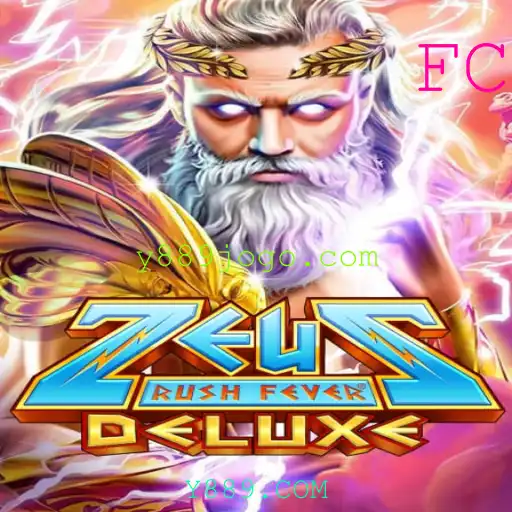 Descubra o Fascinante Mundo de ZeusRushFeverDeluxe